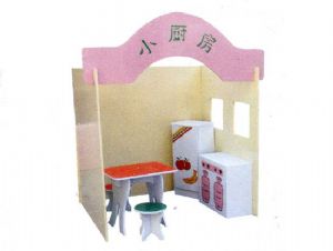 點擊查看詳細信息<br>標題：小廚房 閱讀次數：7206