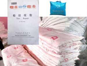 點(diǎn)擊查看詳細(xì)信息<br>標(biāo)題：被子HL-7001 閱讀次數(shù)：6721